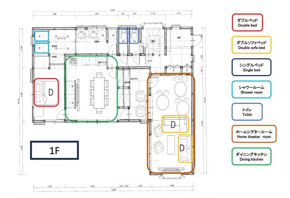 最大17名まで！羽田空港・東京駅の間にある平和島徒歩7分の貸切り一軒家 Apartamento *
