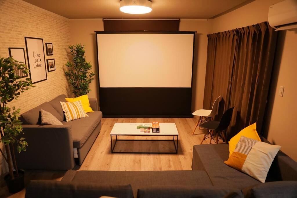 Appartement 最大17名まで！羽田空港・東京駅の間にある平和島徒歩7分の貸切り一軒家 *
